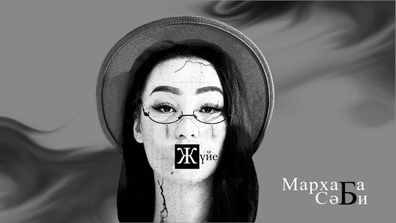 «342 ай алдаумен өтті…» танымал әншінің жүйені сынаған әні жарыққа шықты.