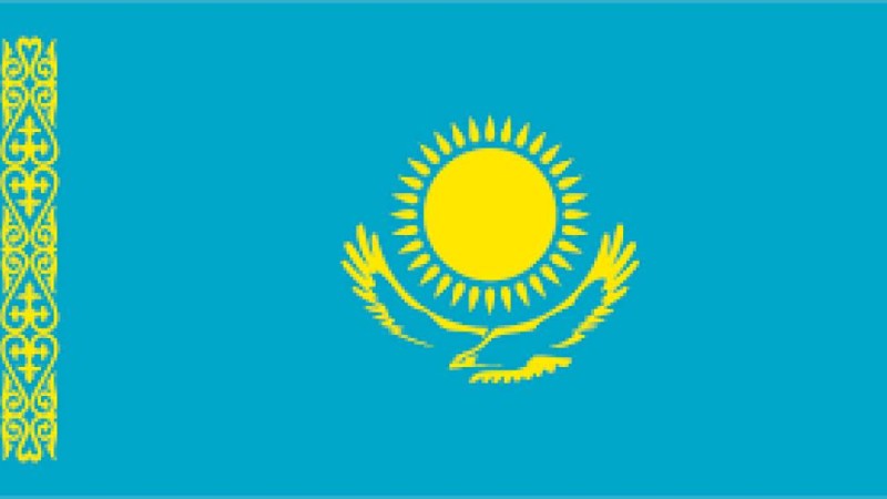 Қазақ еліне үндеу.