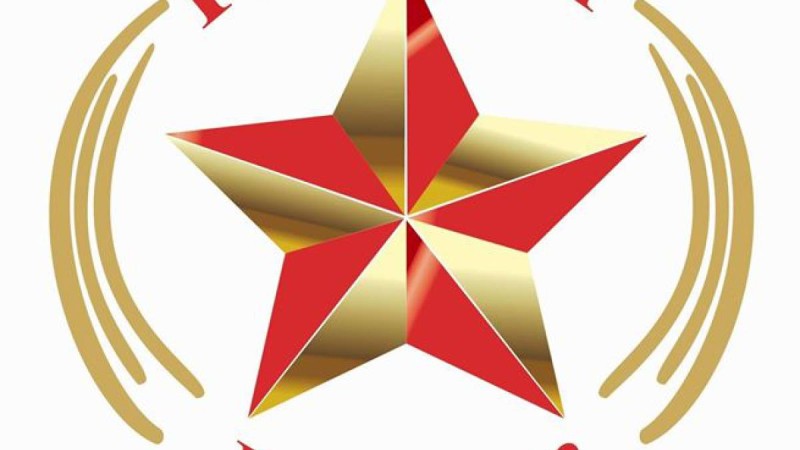 Қазақстанның коммунистік партияны жабатын қауқары жоқ.