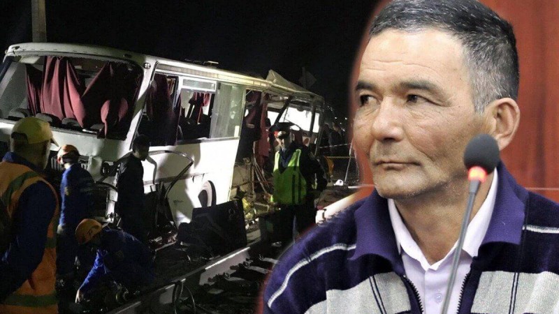 Шамалғандағы апат: Теміржол диспетчері сотталуы мүмкін.