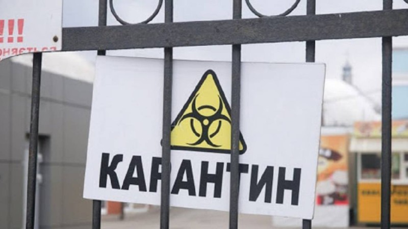 Астанада карантин күшейтілді.