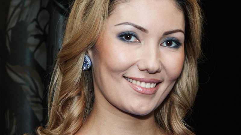 Президент Әлия Назарбаеваны марапаттады.