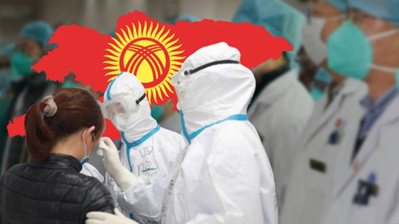 Қырғызстан коронавирус пен пневмания статистикасын қосты.