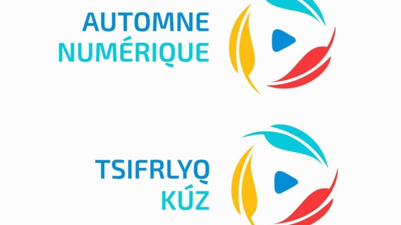 «Цифрлық күз 2018» мәдениет маусымы цифр мен өнерді ұштастырады.