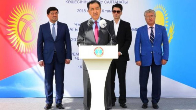 АСТАНАДА ШЫҢҒЫС АЙТМАТОВ КӨШЕСІ АШЫЛДЫ.