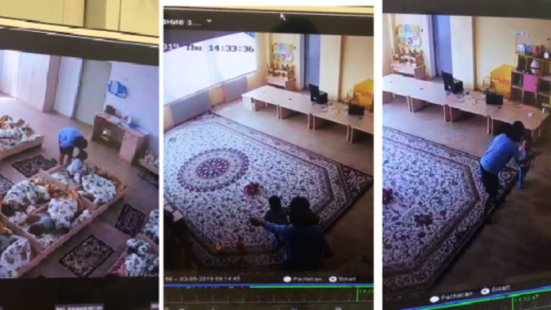 Балаларға қол көтерген тәрбиеші жұмыстан шығарылды.