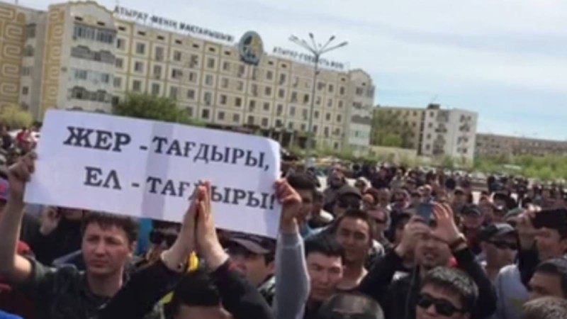 «7 мамырда жалпыұлттық митинг ұйымдастырамыз».