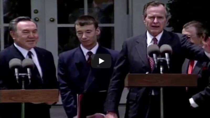 Назарбаев пен Буштың кездесуі (видео).