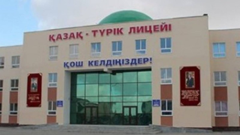 «Түрік лицейлерін» Гүлен түртті ме, түлен түртті ме?.