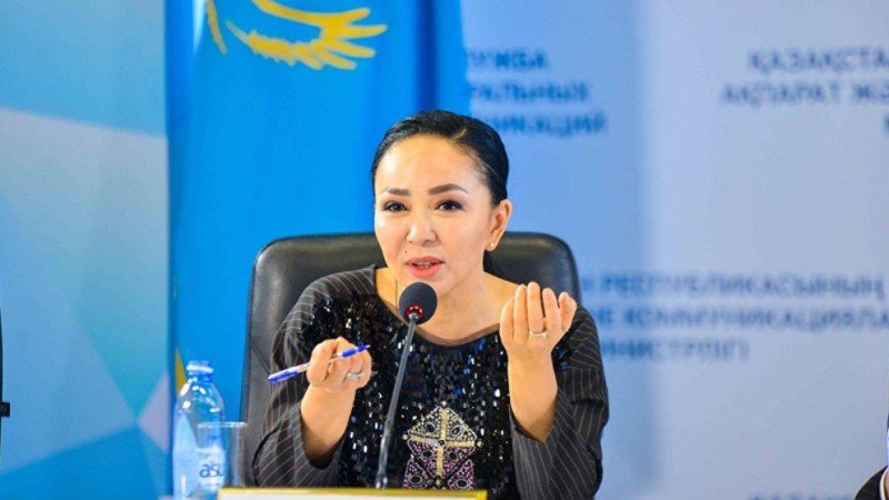 Тұрсынбаеваның Тоқаевқа ашық хаты: Қазаққа қастандық жасалды!.