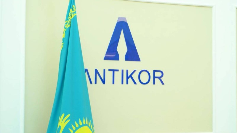Сыбайлас жемқорлыққа қарсы агенттік ҰҚК-не қосылды.