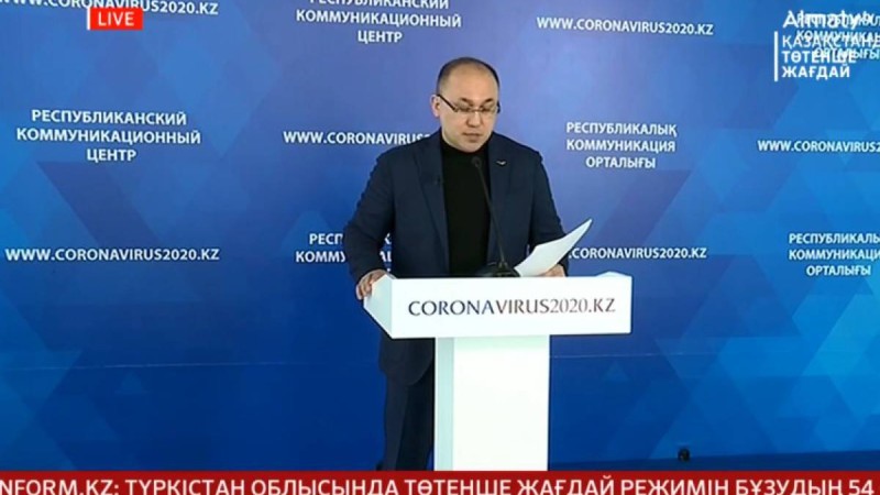 Абаев: Вирустың таралуын бақылай алмай қалу қаупі туындап отыр.