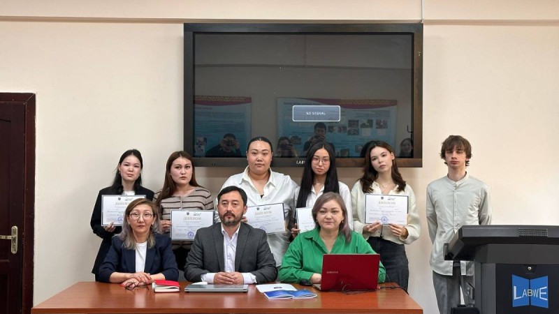 Заң ғылымындағы жаңа көкжиектер: ҚазҰУ-да «Фараби әлемі» халықаралық конференциясы өтті.