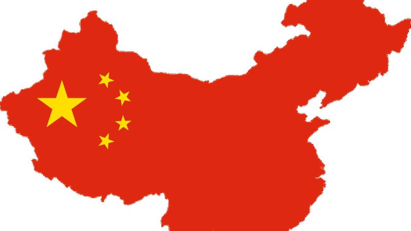 Қытай ыдырайды.