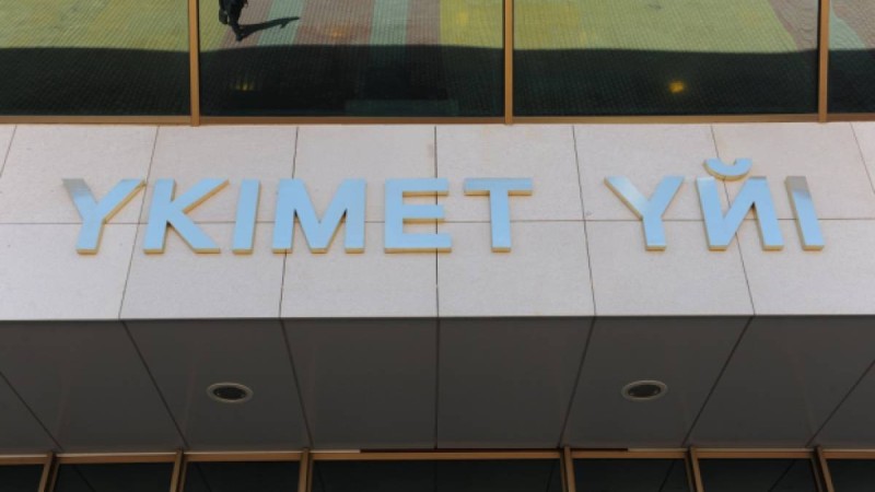 «Қазақстандықтардың көбісінің табыстары төмен, жұмыссыз, сол себепті әлеуметтік жәрдемақыға мұқтаж».