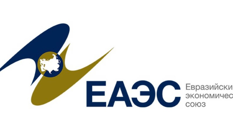 Ортақ валюта: «Бұл Қазақстанда үлкен наразылық туғызады, тәуелсіздігінен айырылады».