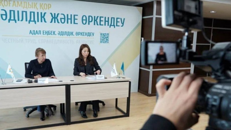 Қор Жосықсыз жұмыс берушілердің алғашқы реестрін жасайды.