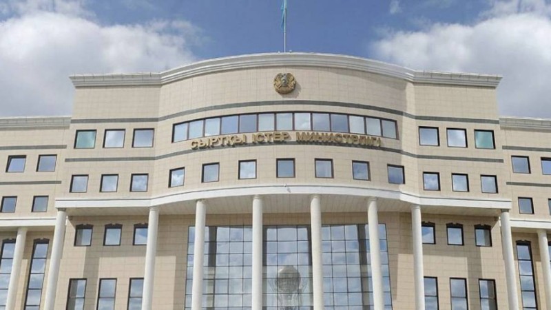 Сыртқы істер министрлігі Таяу Шығыстағы ахуал бойынша мәлімдеме жасады.