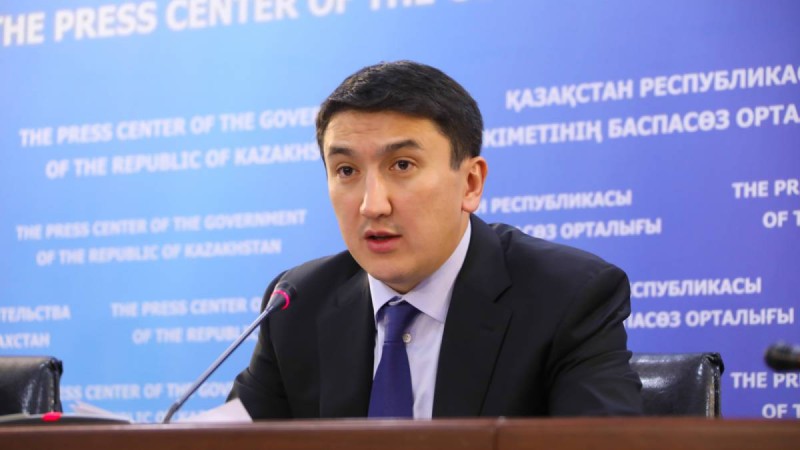 Мағзұм Мырзағалиев «ҚазМұнайГаз» басшылығындағы қызметінен босатылды.