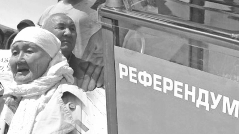 Сайлау және саяси партиялар туралы референдум бола ма?.