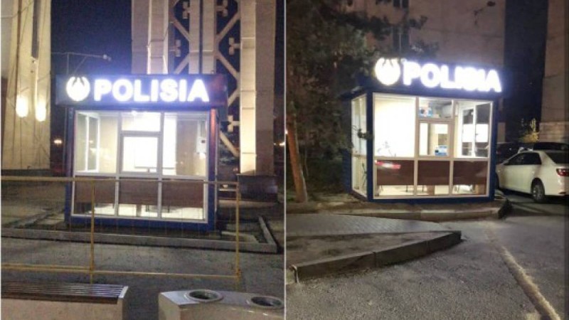 Сағынтаев: Полицейдің орнында күзетші отыр.