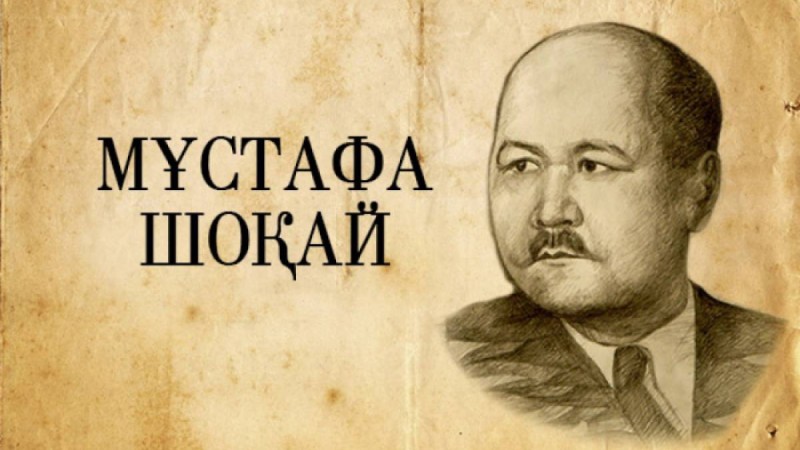 Мұхтар Тайжан Мұстафа Шоқайды «фашист» деп қорлағандарды сотқа берді.