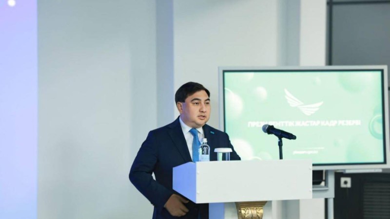 1 маусымда Президенттік жастар кадр резервіне кезекті іріктеу басталады.