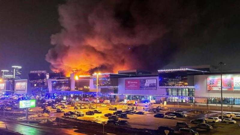 «Крокус» терактысы бойынша тергеу аяқталды.