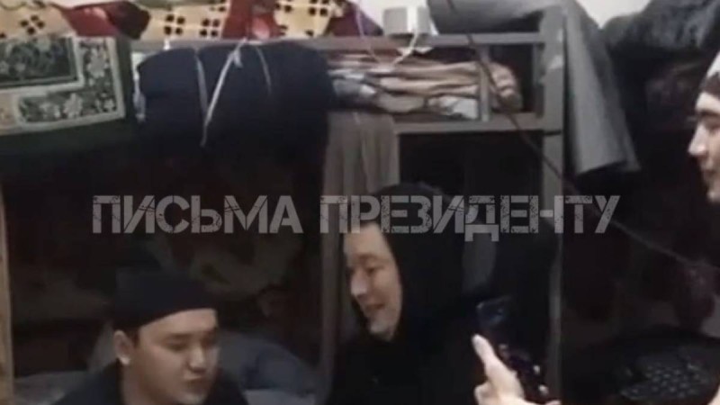 Шерзаттың өліміне күдіктілер түрмеде туған күн тойлаған. (Видео).