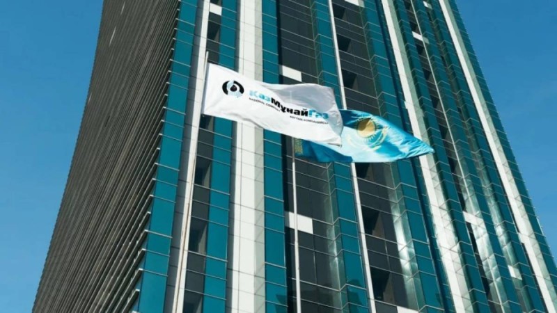 «ҚазМұнайГаз» топ-менеджерлері қанша табыс табатыны белгілі болды.