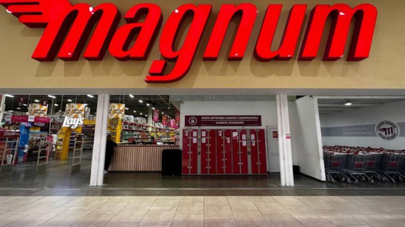 Сancel culture: Magnum кейсінен бизнес сабақ алды ма?.
