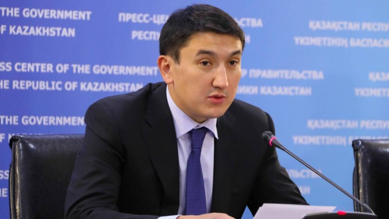 Экология, геология және табиғи ресурстар министрі тағайындалды.