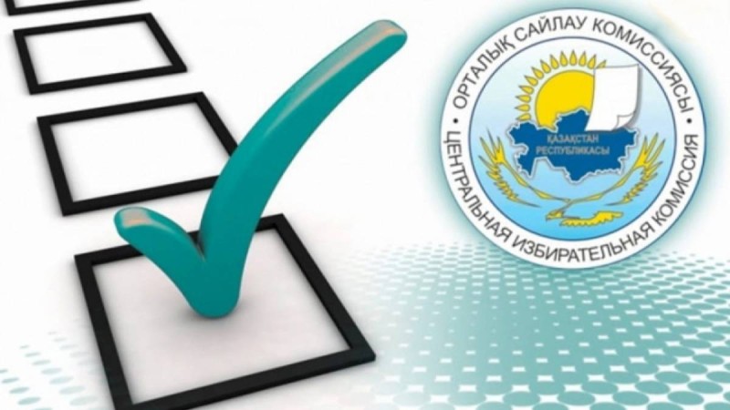 Қазақстан президенттігіне кандидаттарды тіркеу мерзімінен бұрын жабылады.