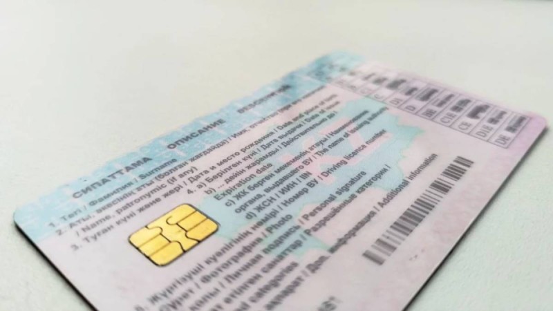 Ресейде Қазақстанның жүргізуші куәлігін пайдалануға тыйым салынды.