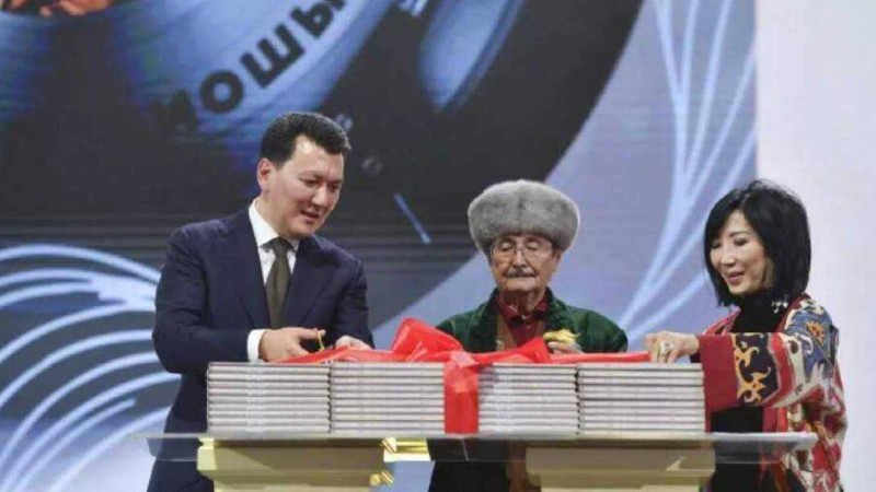 Тарихын жоғалтқан ел тамырынан айырылады.