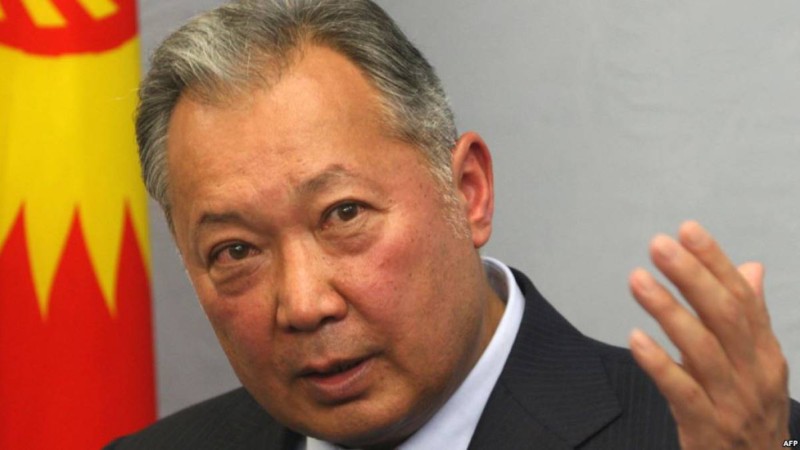 Бакиевтің кезінде ұрланған $4,6 млн-ды АҚШ Қырғызстанға қайтарады.