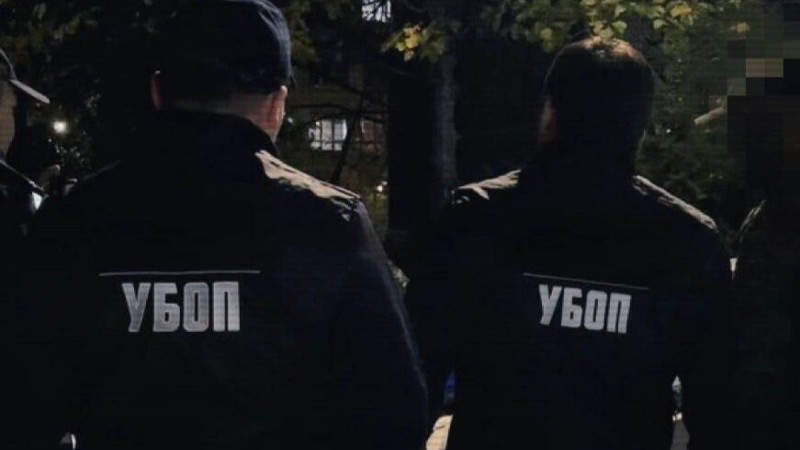 Жалған полицейлер ұсталды.