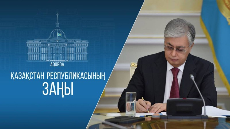 Түркістан қаласы ерекше мәртебеге ие болды.