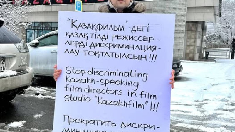 Қазақфильмдегі дискриминация.