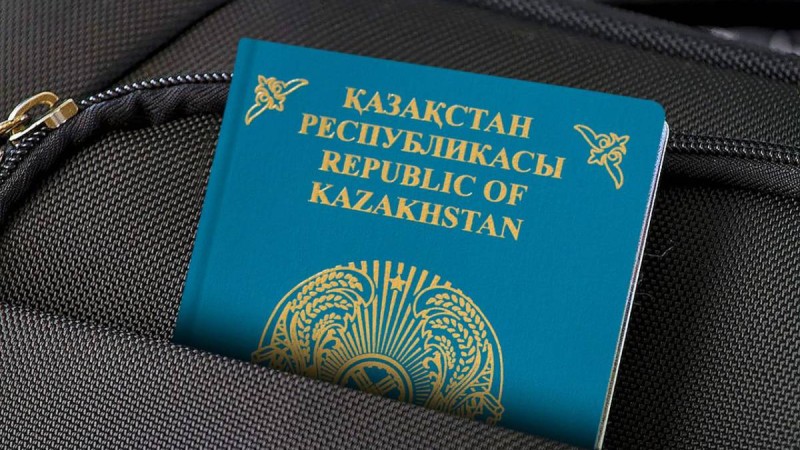 Жалған төлқұжатпен кірмек болған шетелдік ұсталды-ҰҚК.