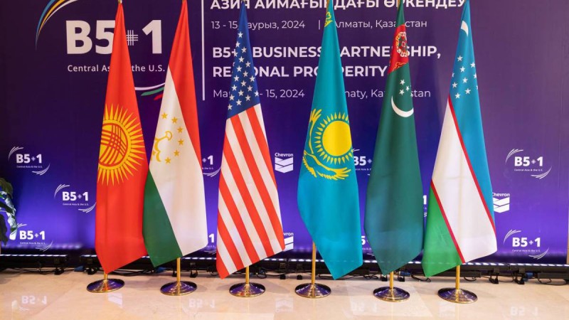 Алматыда Орталық Азияның бес елі + АҚШ арасындағы форумның қорытындысы шығарылды.
