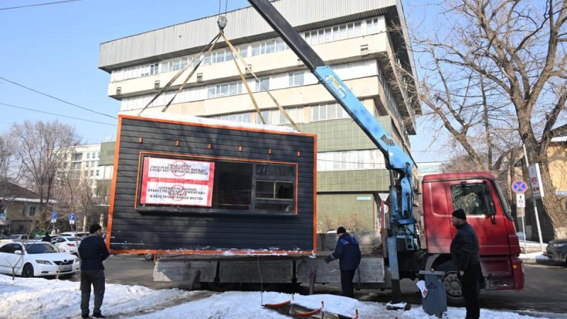 Алматыда заңсыз сауда нүктелерін сүру жұмыстары жалғасуда.
