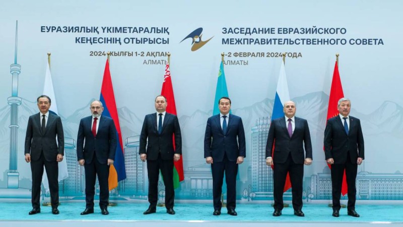 Алматыда Еуразиялық үкіметаралық кеңестің кеңейтілген құрамдағы отырысы өтті.