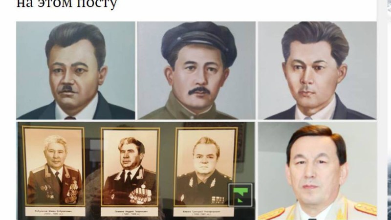 «Сатқындық па, саяси қателік пе?».