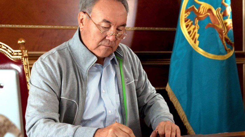 Нұрсұлтан Назарбаев. Ұлы даланың жеті қыры.