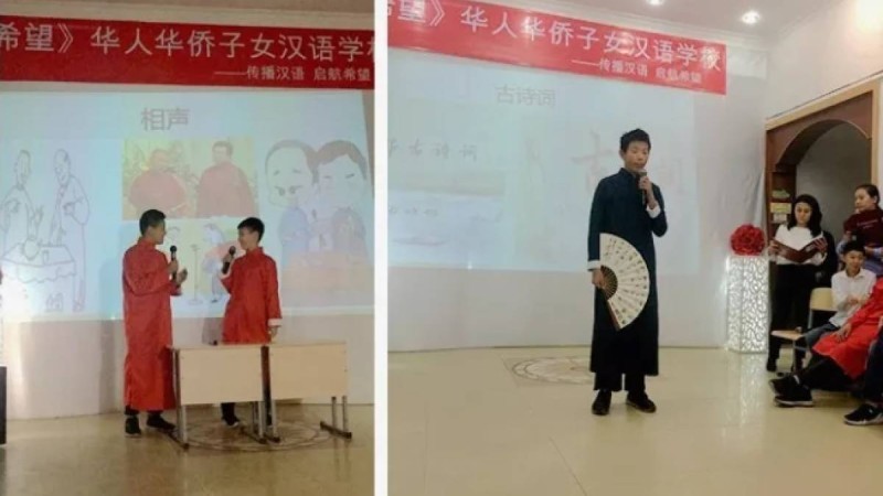 Алматыда қытай мектебі ашылды.