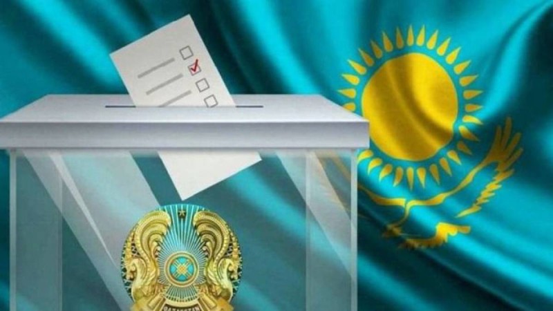 Өтпелі кезеңде тұрмыз.