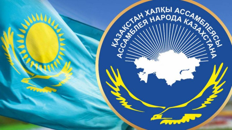 Ассамблея Петропавелдағы оқиғаны арандату деп атады.
