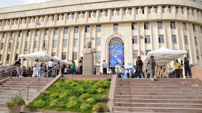 Абай атындағы ҚазҰПУ ғимаратының бір бөлігі жекенің қолына өтіп кеткен.