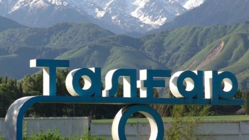 Талғардың жаңа әкімін сайлау 15 желтоқсанда өтетін болды.